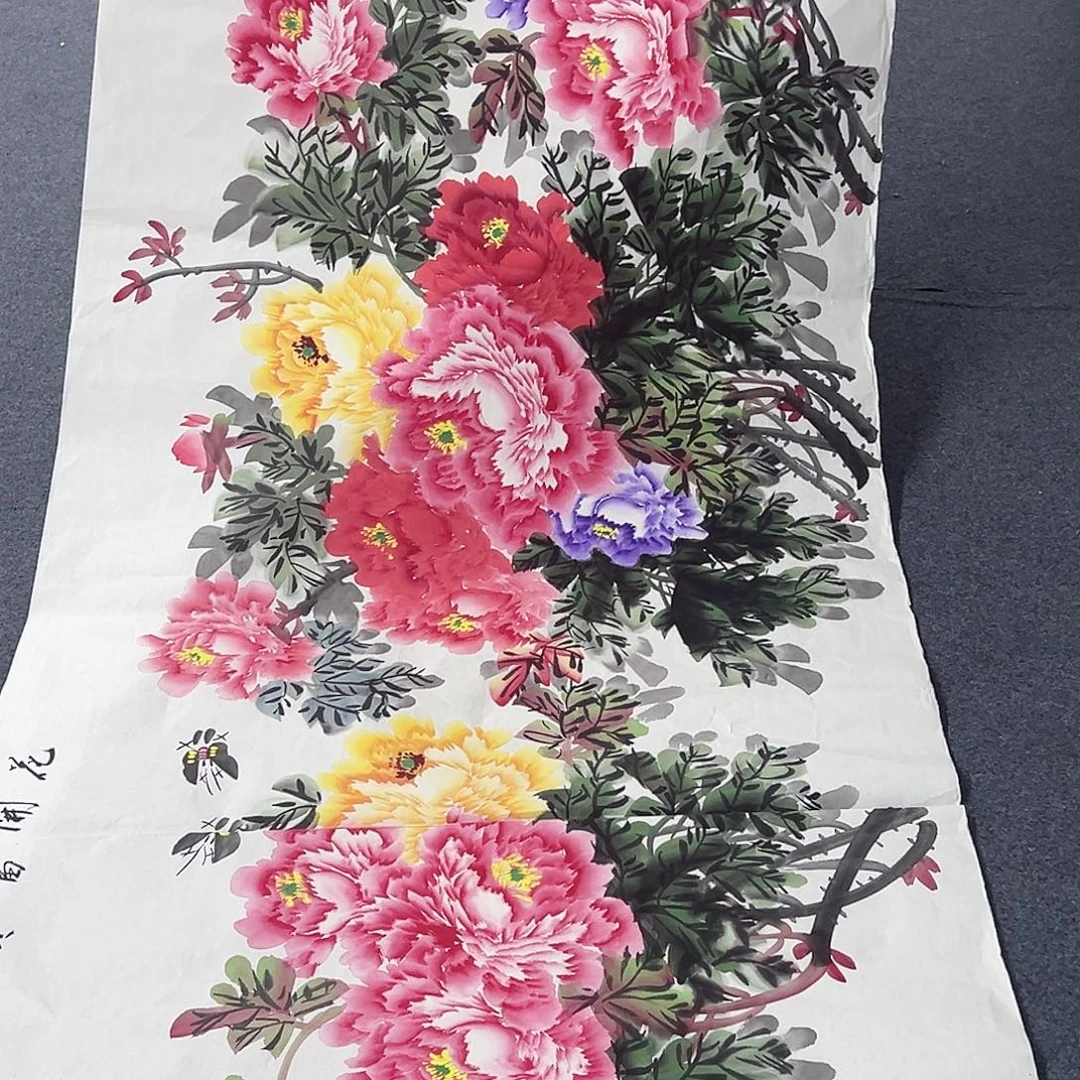 事事顺心如意万事如意