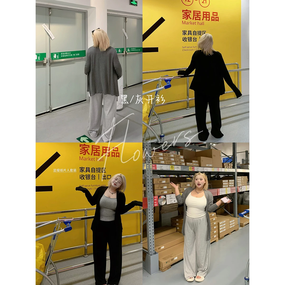 41172全球花【纸片人开衫】大码开衫夏季轻薄款开衫慵懒风外搭开衫