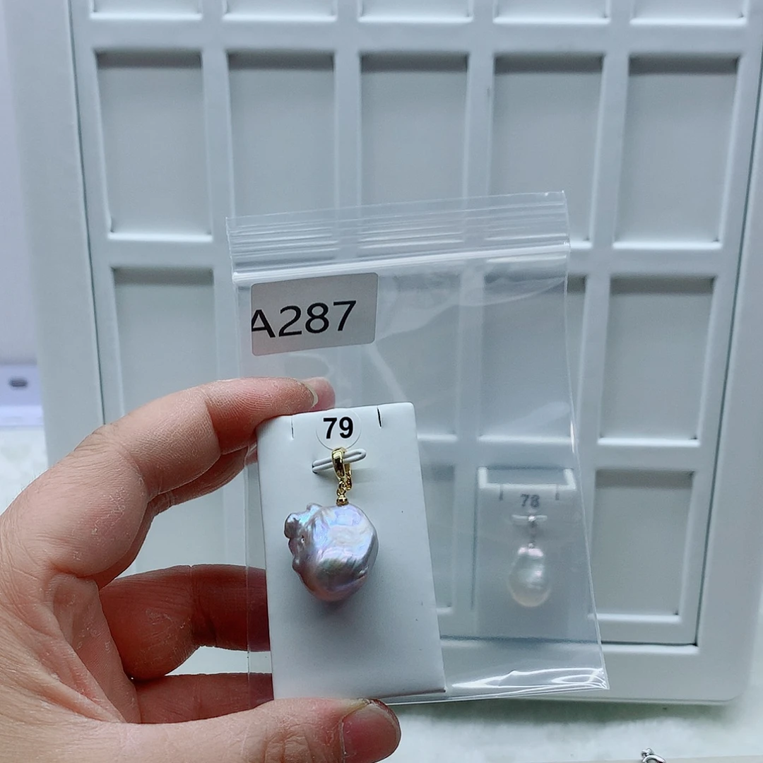 合金淡水珍珠吊坠(不含链)