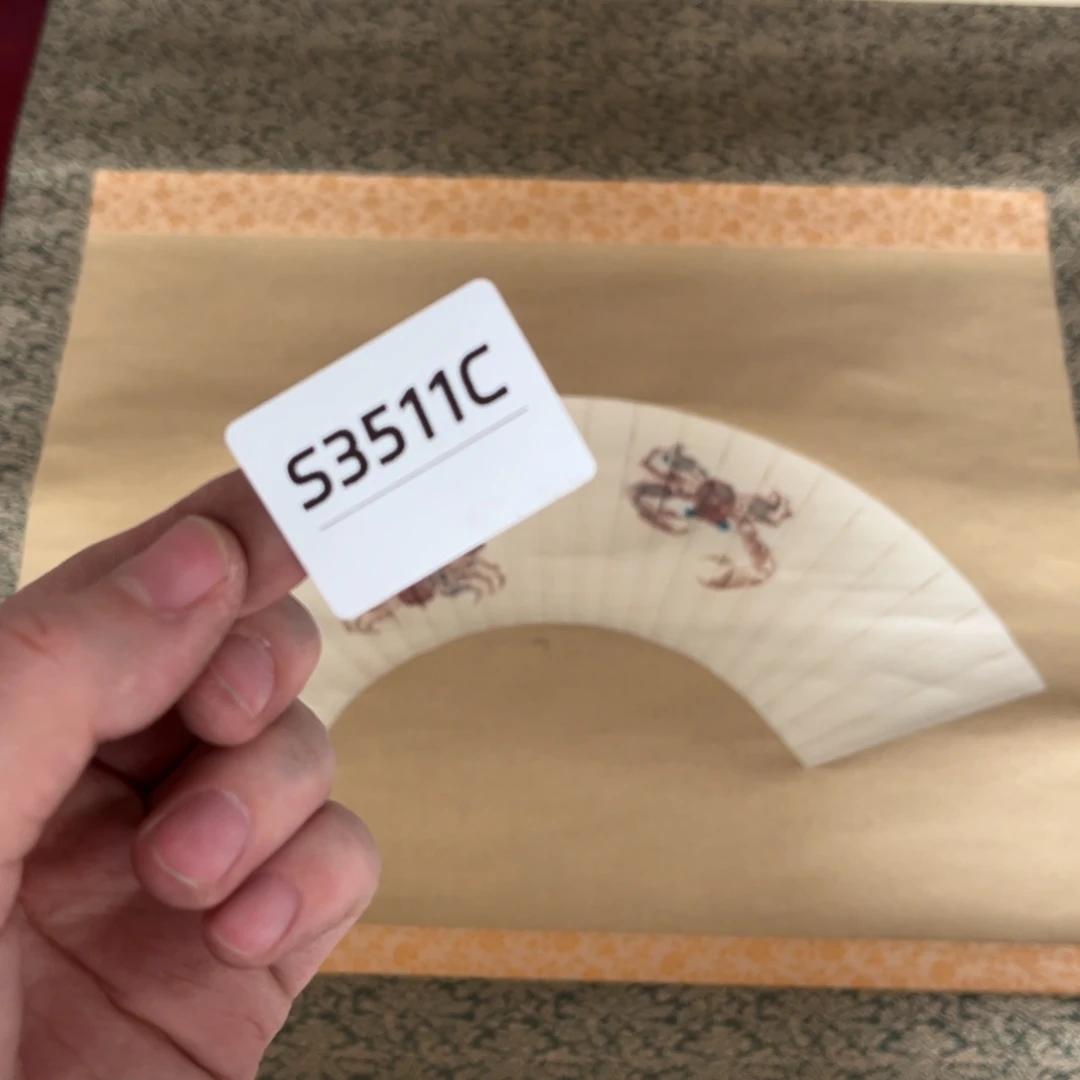 书法用****1字画哈哈哈哈