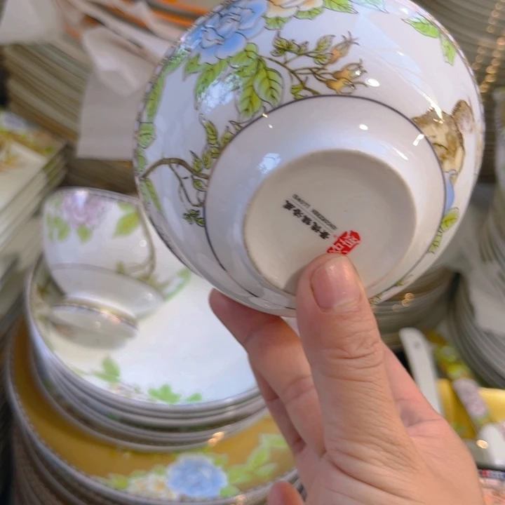 瓷片琴瑟和鸣四寸小碗六个微瑕