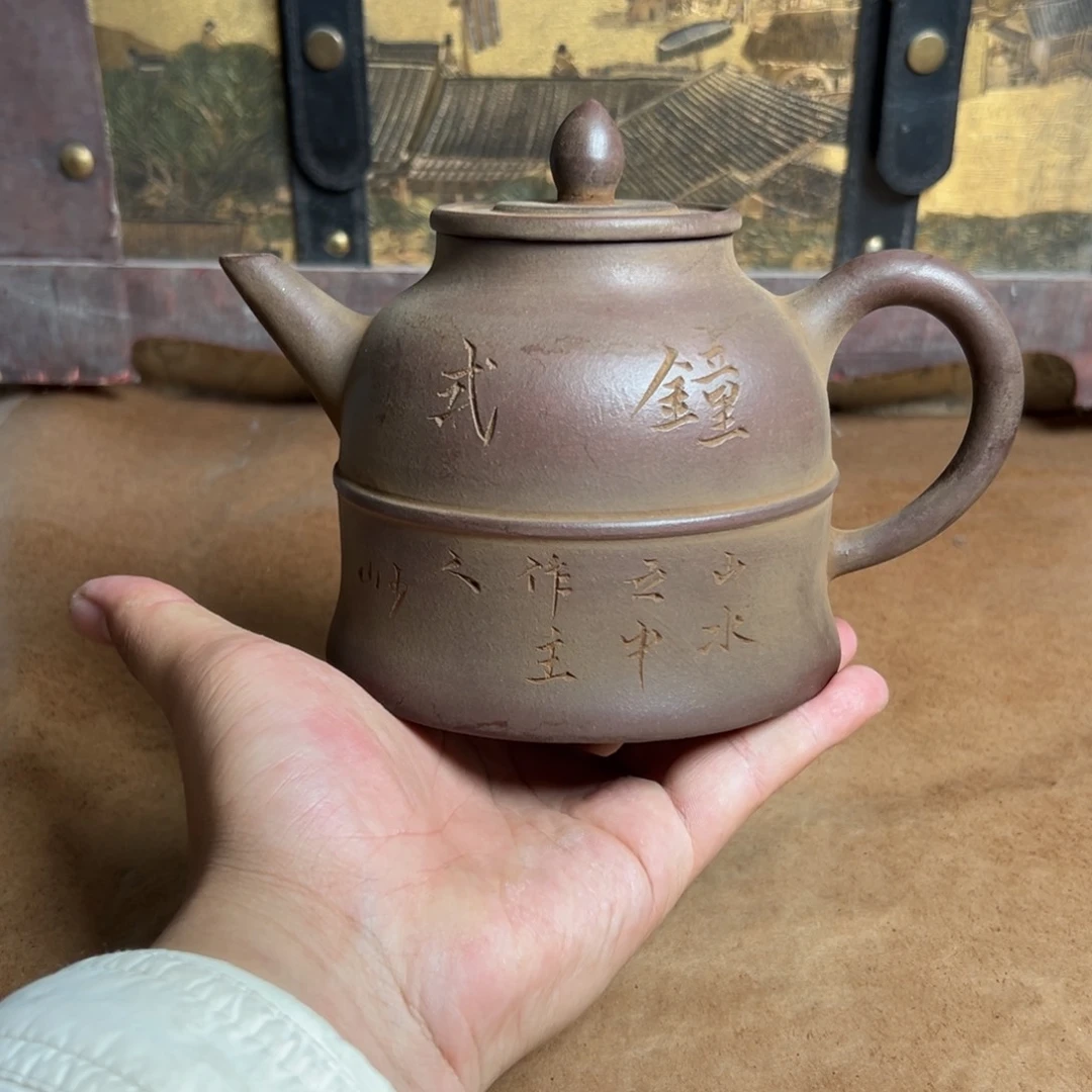 紫砂公道杯紫砂紫砂