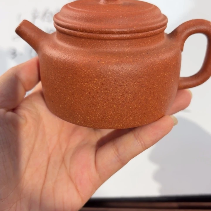 紫砂茶壶宜兴原矿沉香200