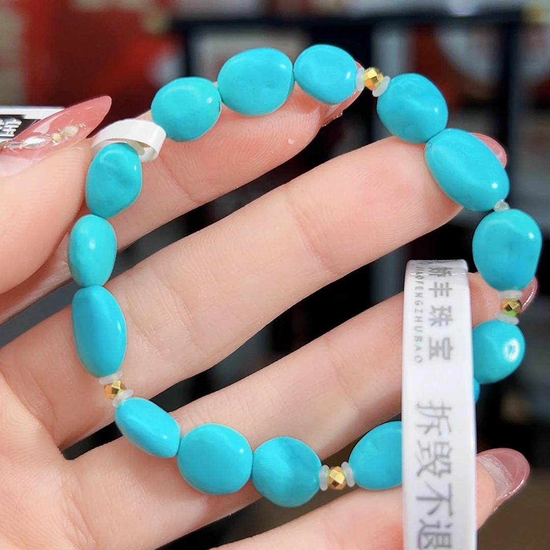 绿松石18K金镶嵌珠宝奇石