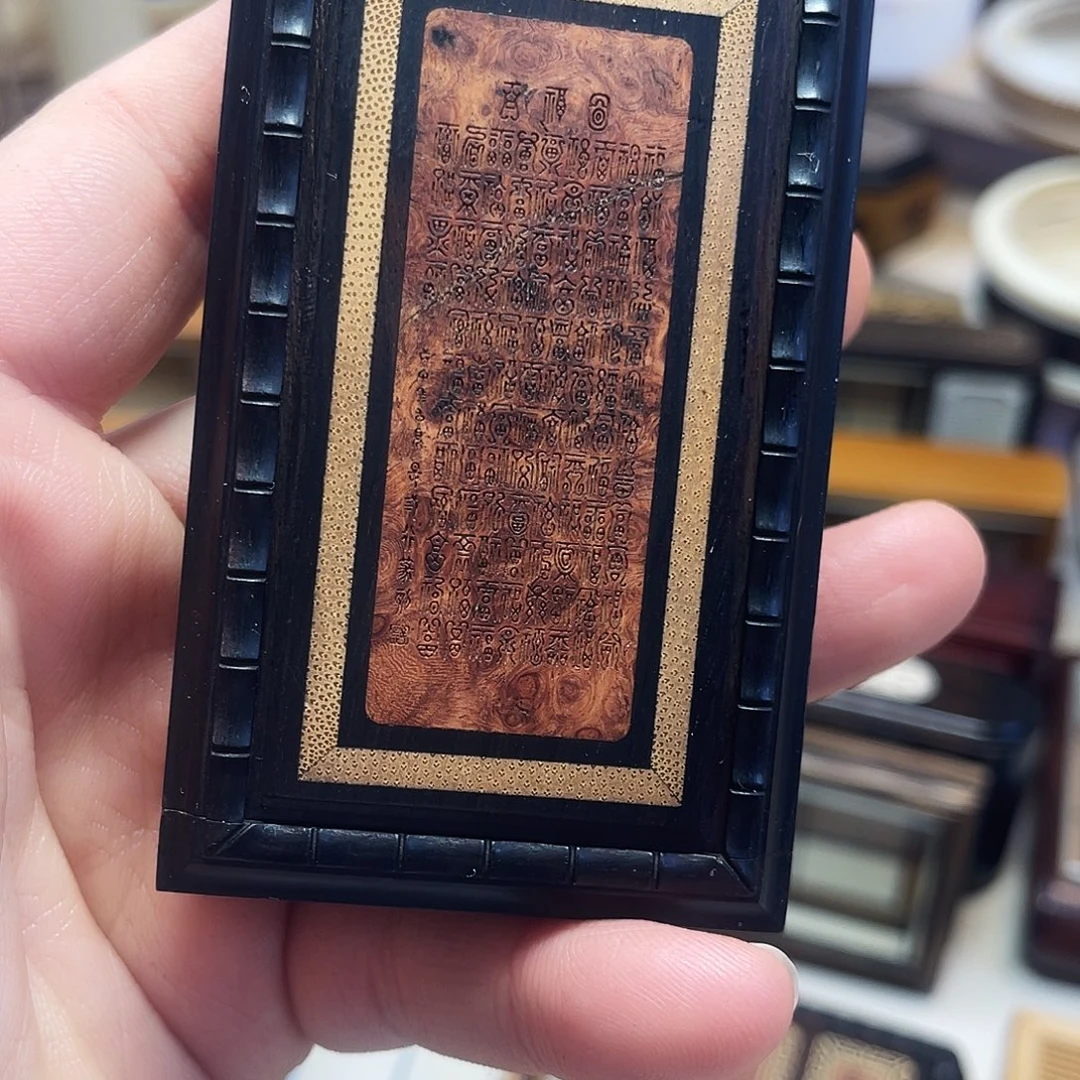 黄龄盒哈哈哈哈哈哈