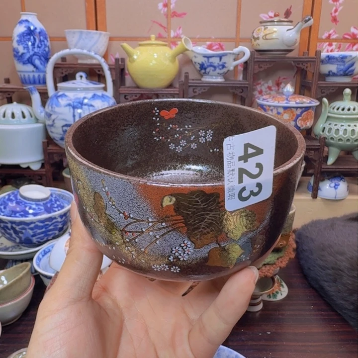 碗423啊啊啊啊啊啊啊啊啊啊啊啊