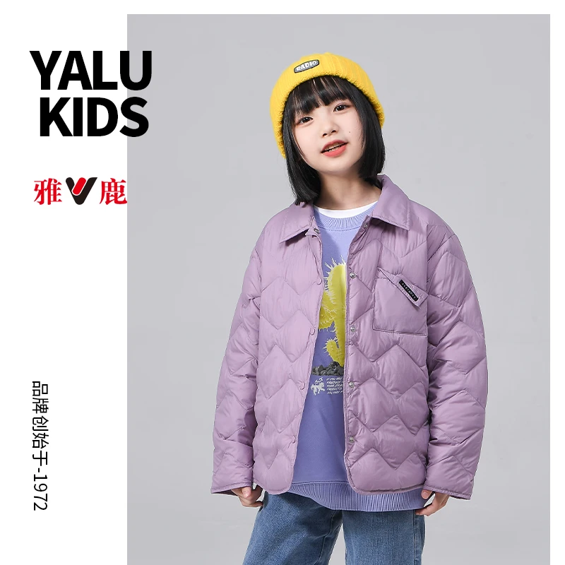 ZJ雅鹿90%鸭绒童装儿童亲子波浪纹翻领轻薄内胆冬季时尚羽绒服