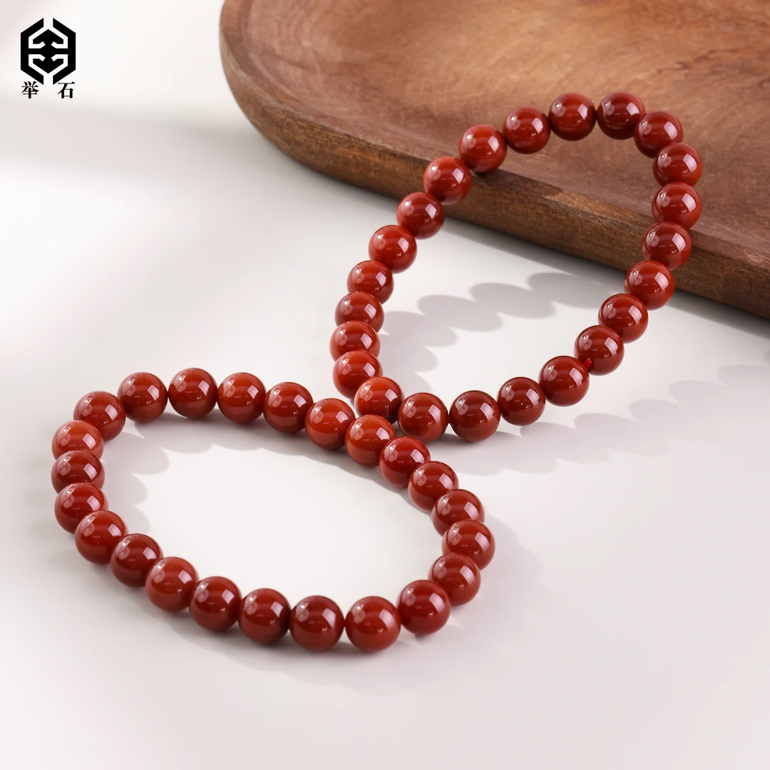 【举石精选】X06-H9-68玛瑙手串（一件/多样性发/约7.5mm+）F