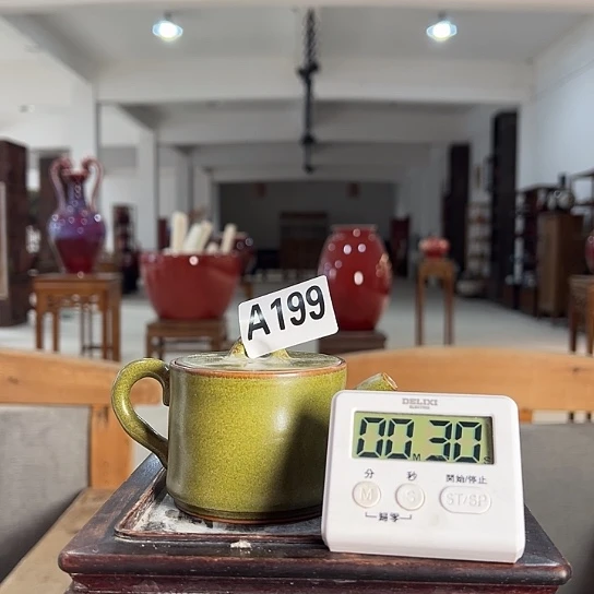 兼***葭瓷片199 景德镇陶瓷