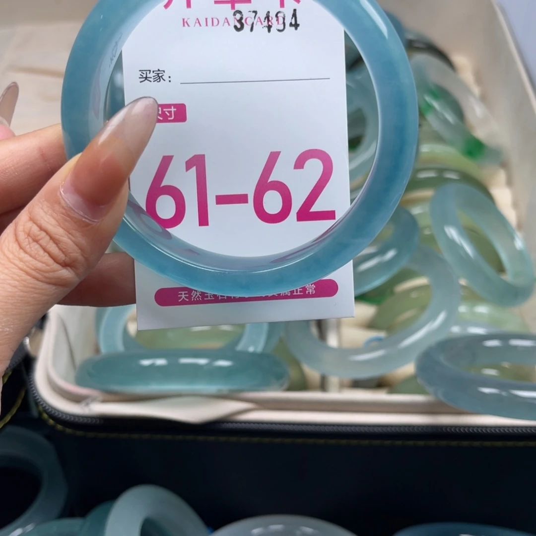 石英岩玉手镯未镶嵌