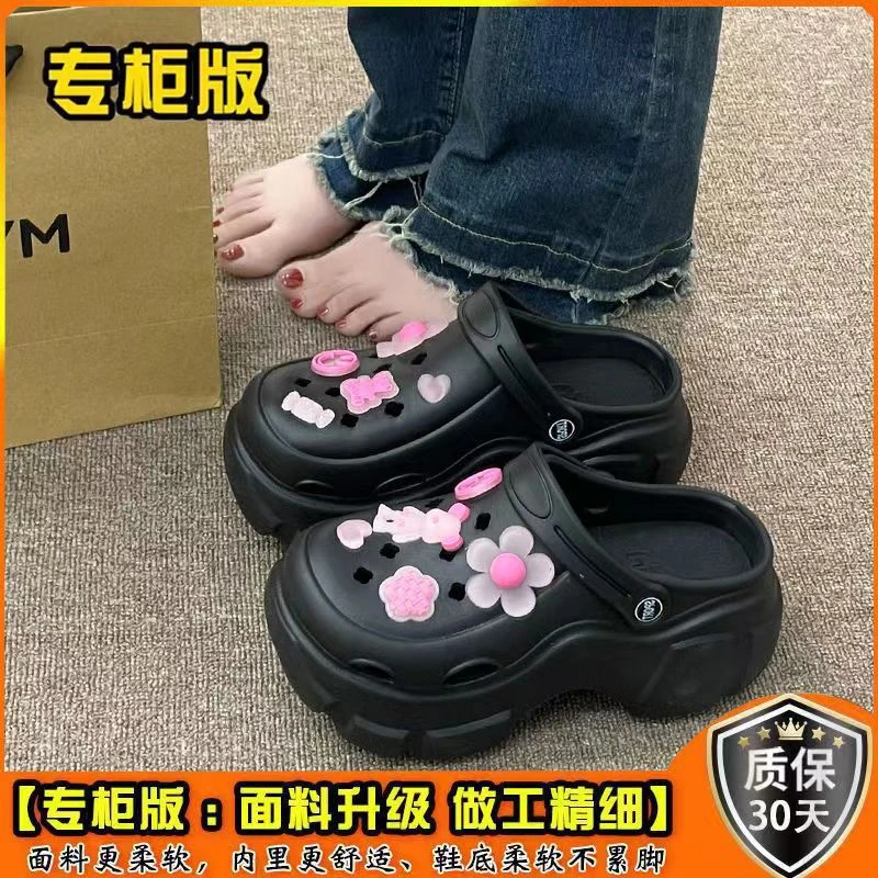 超厚底洞洞鞋女外穿2025新款网红爆款流汗小狗可爱拖鞋女鞋外穿