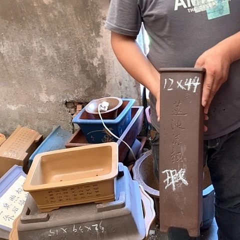 紫砂花盆手工艺品