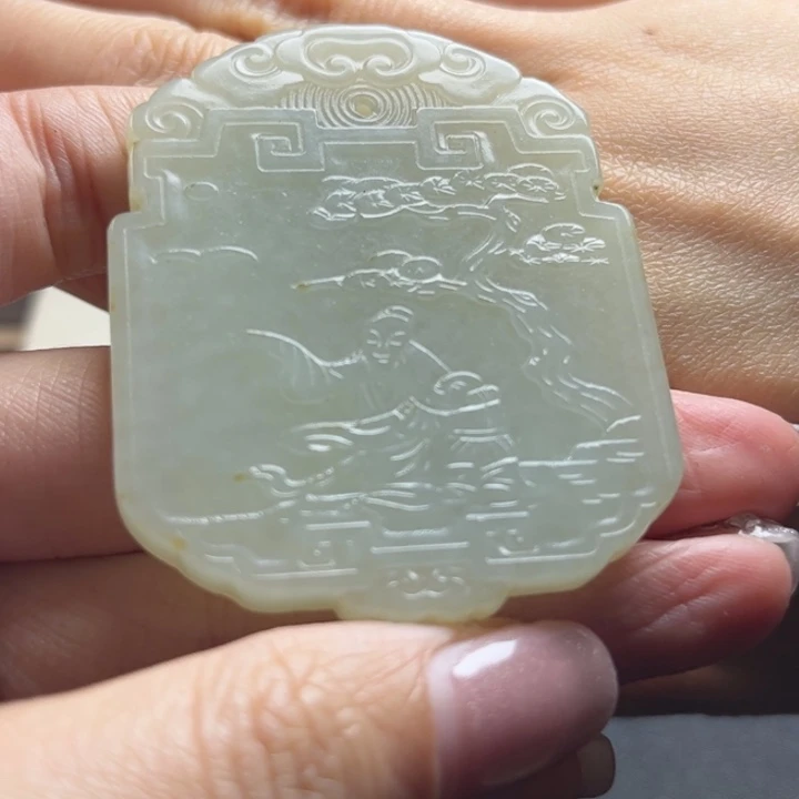 和田玉挂件未镶嵌