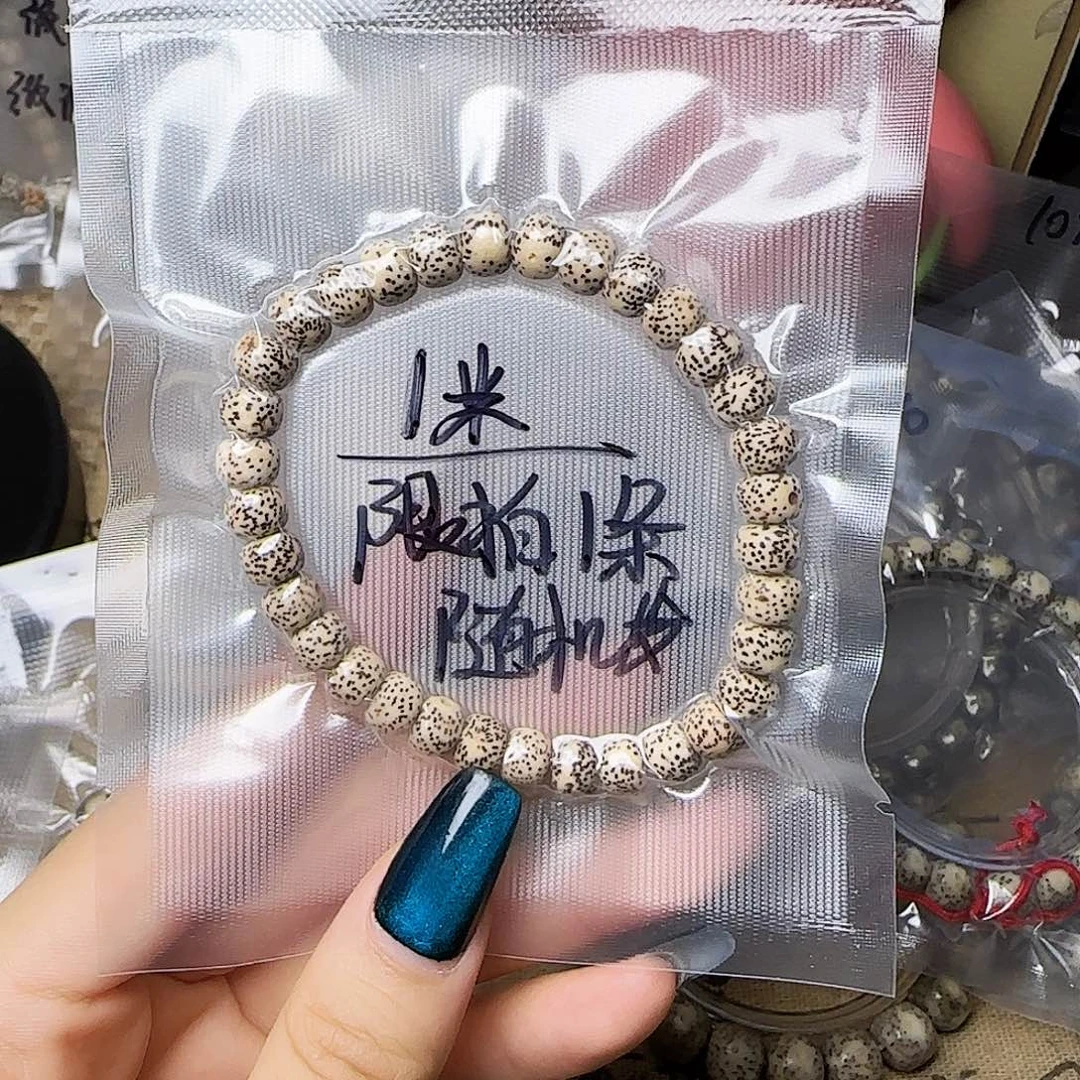 手串星月菩提星月菩提