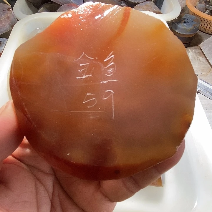 定制玛瑙金鱼同意定制不退不换