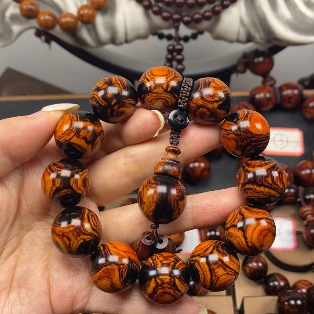 【闪购商品】黄花梨/降香黄檀2.0黄金底对眼鬼脸