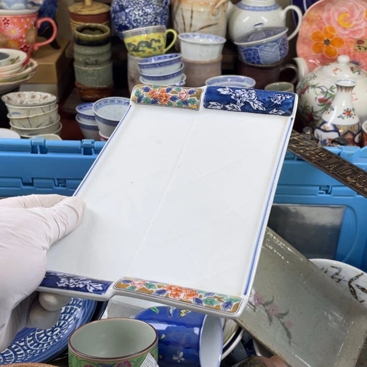 碟开播了开播了开播了