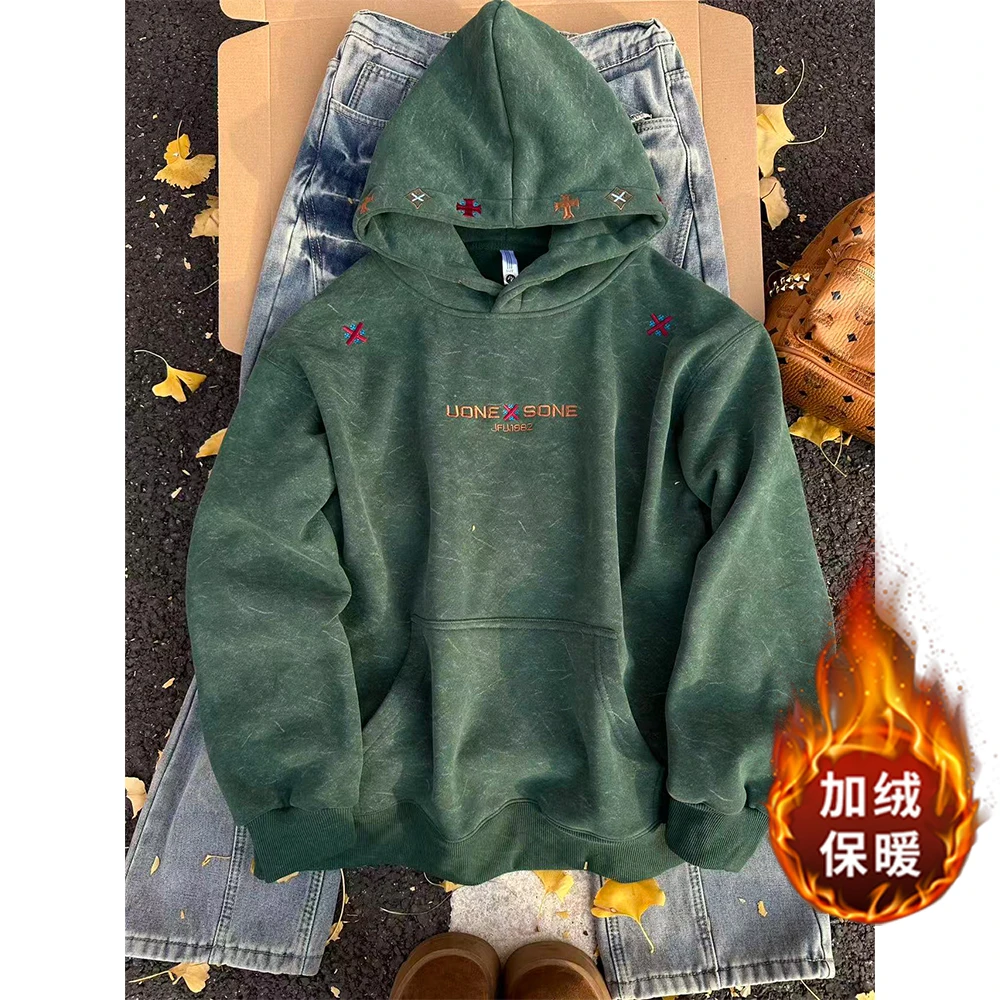 美式复古刺绣加绒连帽卫衣男款秋冬季cleanfit慵懒风重磅套头上衣