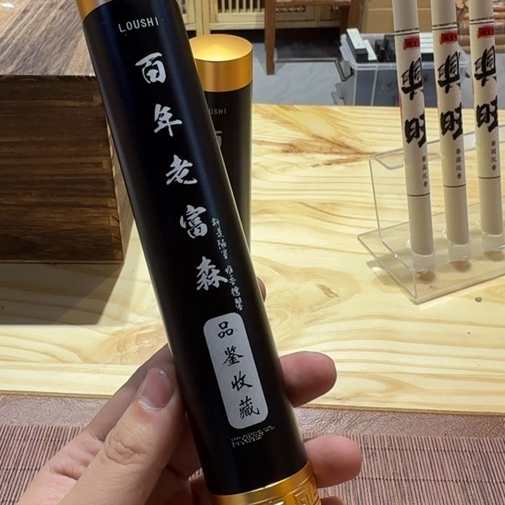 陋室香铺闪购专用链接