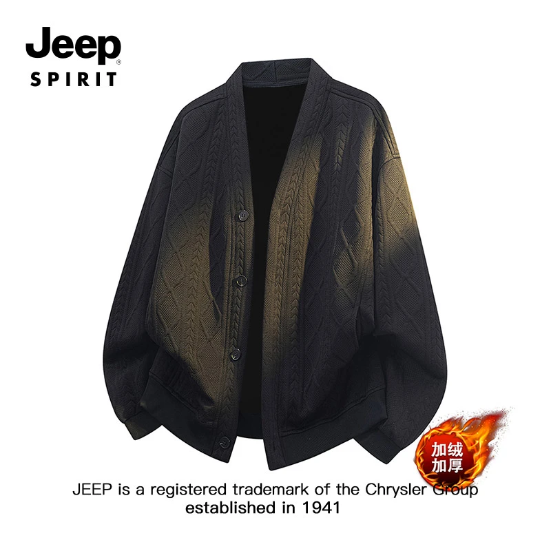 JEEPSPIRIT吉普开衫卫衣男士秋冬季提花松弛感慵懒风休闲上衣外套