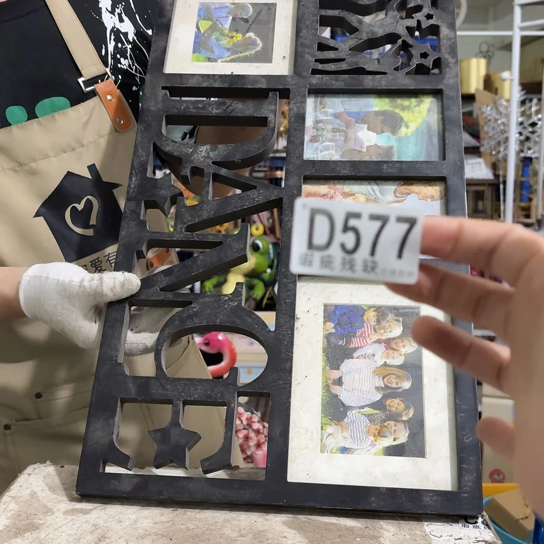 核桃木/黑胡桃（胡桃木）