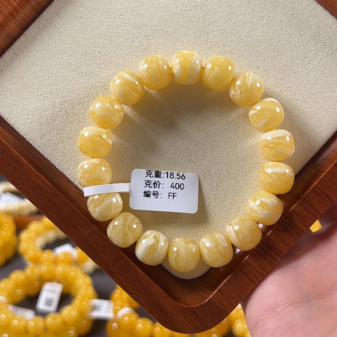 裸石蜜蜡未镶嵌12.2mm焦皮浓蜡虎皮纹老型ff