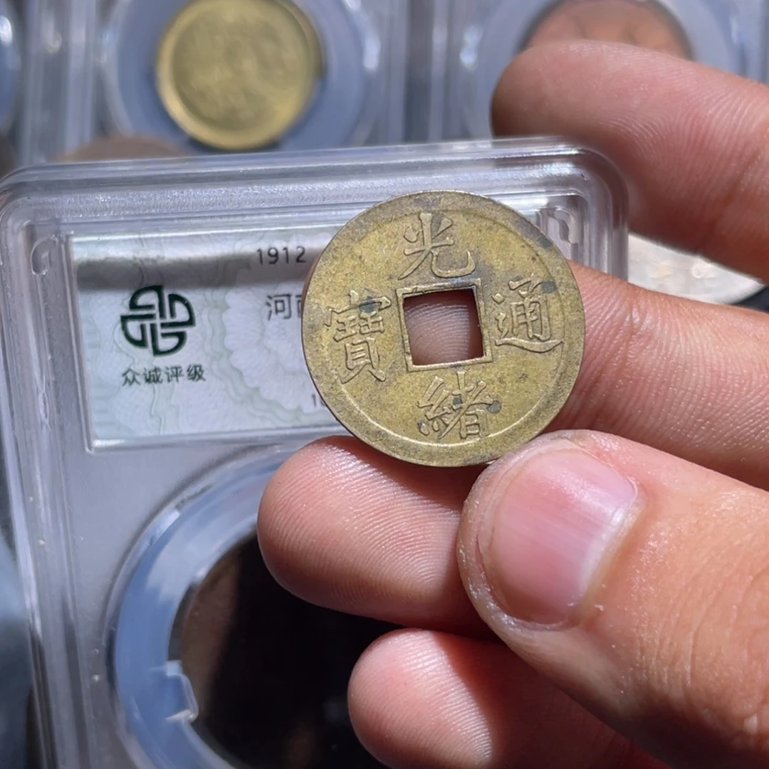 金属豪豪豪豪豪豪88