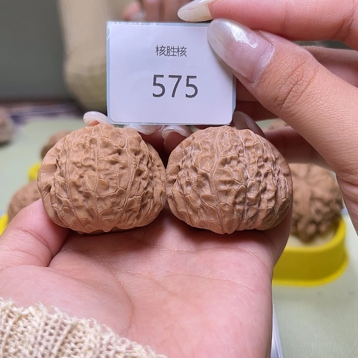 文玩核桃把件南瓜墩40.575