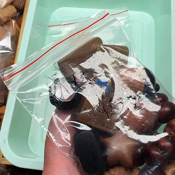 是***呀大叶紫檀（黑酸枝木类）