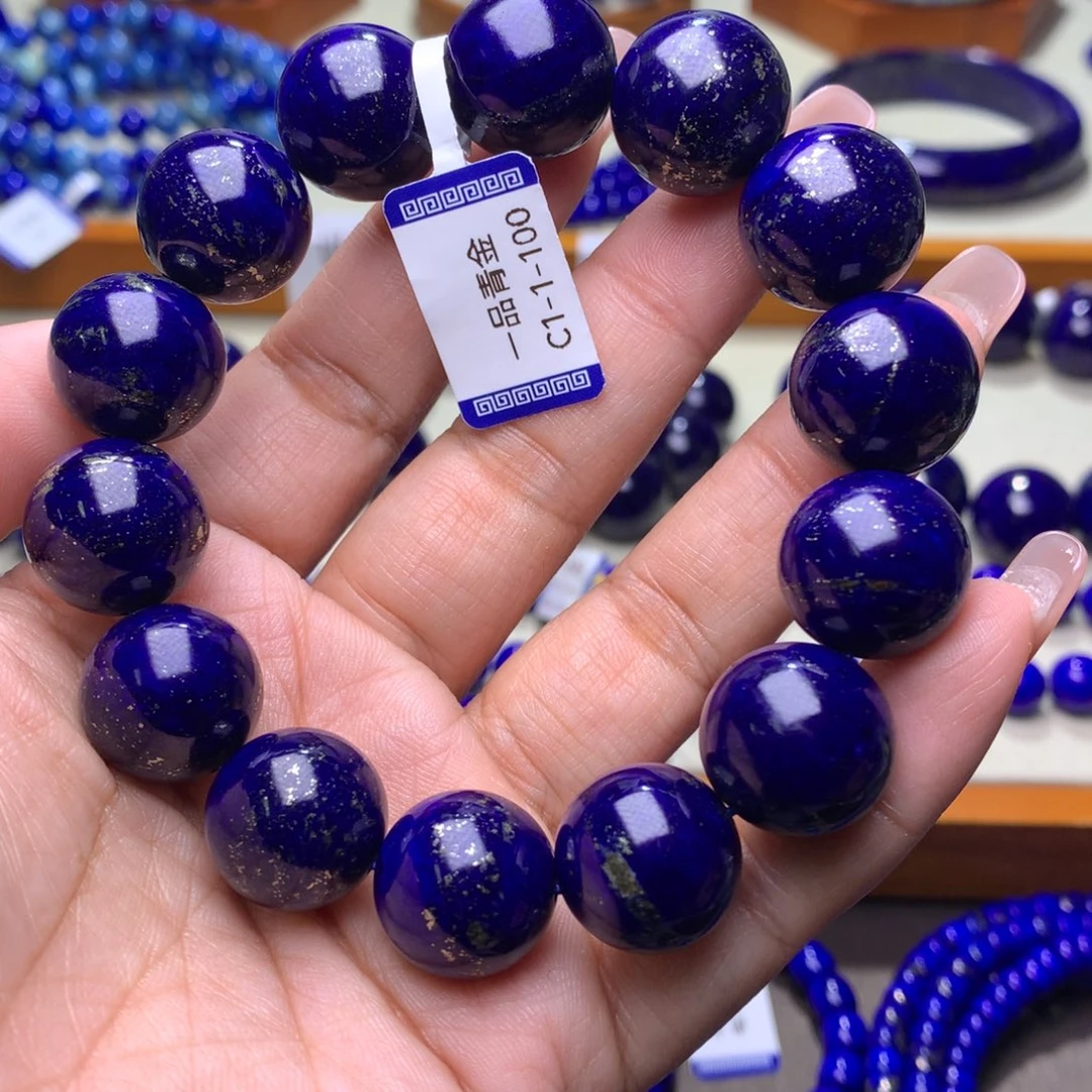 青金石手链未镶嵌16m