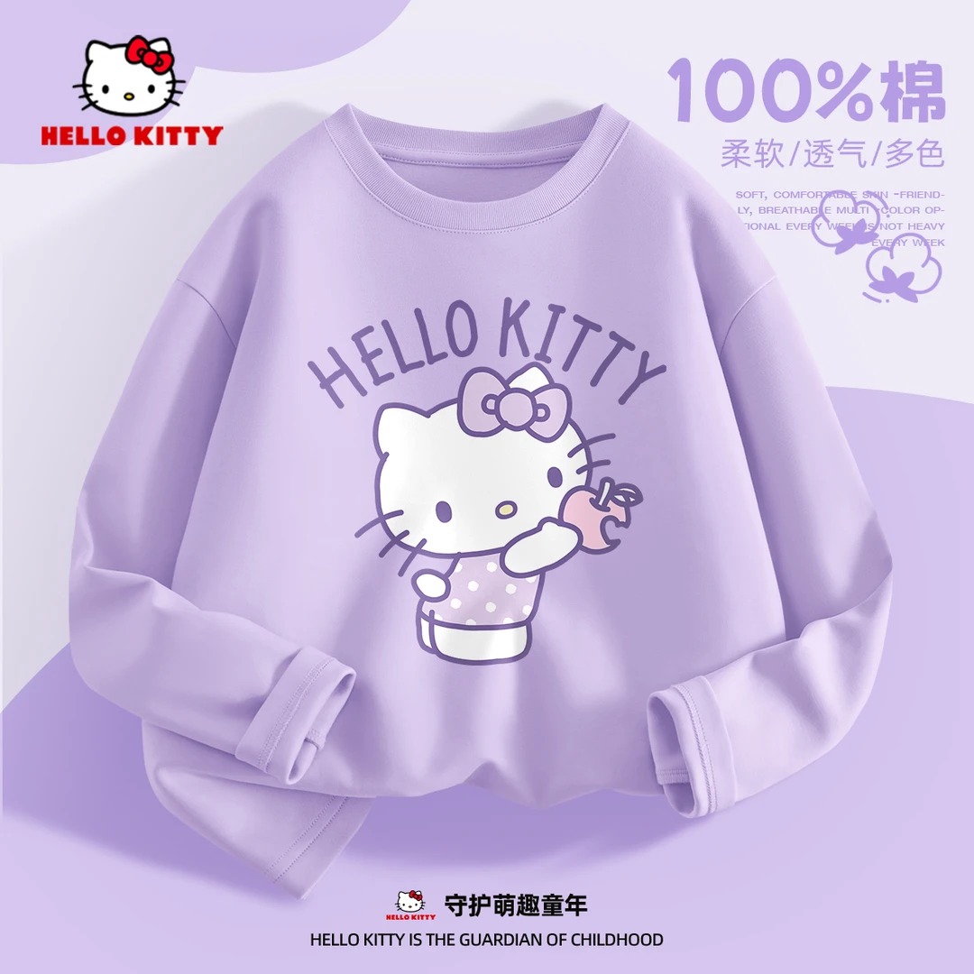 Hello Kitty女童长袖t恤2025新款春秋款儿童纯棉打底衫女大童上衣