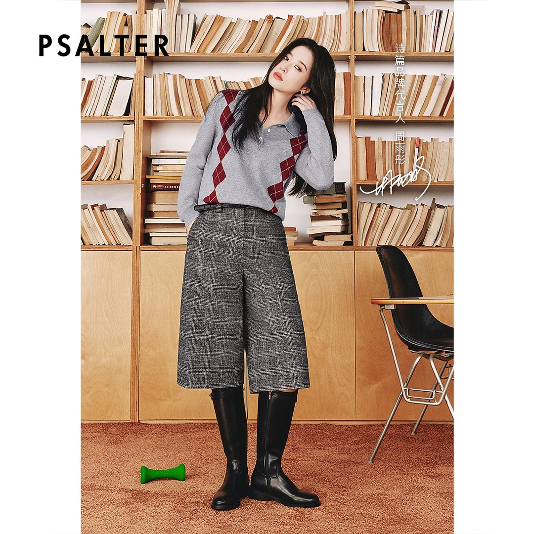 PSALTER诗篇学院风Polo领撞色菱格针织衫2025冬季新款