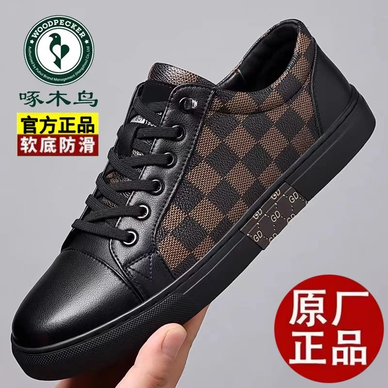 爆款啄木鸟男鞋夏秋新款潮流格子板鞋软底时尚百搭休闲鞋皮鞋男款