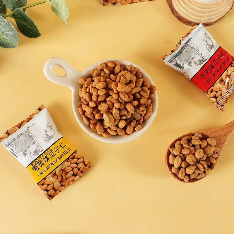 【瓜子仁个人单】蟹黄味/牛肉味瓜子仁休闲零食葵花籽仁