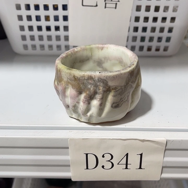 福利待遇多多口延有小洞