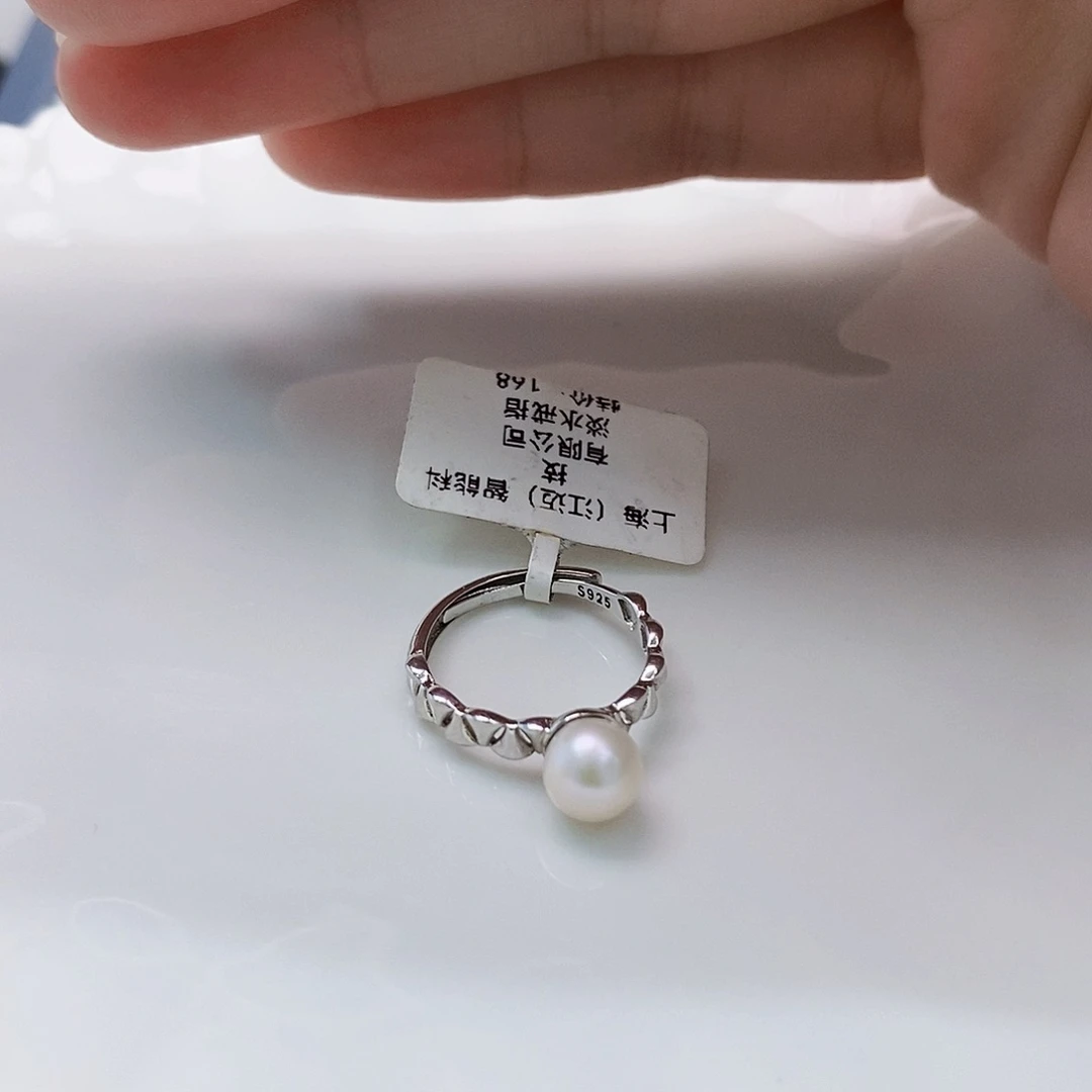 银S925镶嵌8A特价极光戒指淡水珍珠桔***2