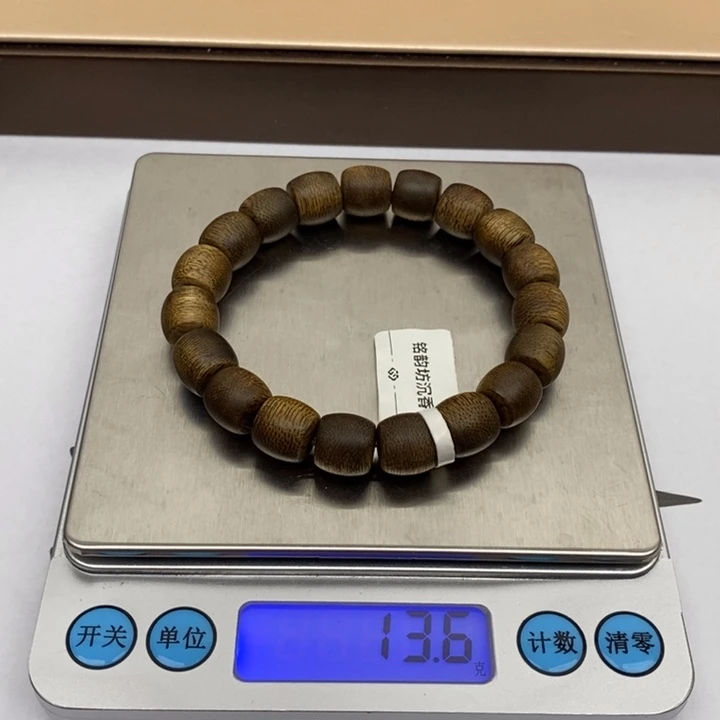沉香手串芽庄沉香