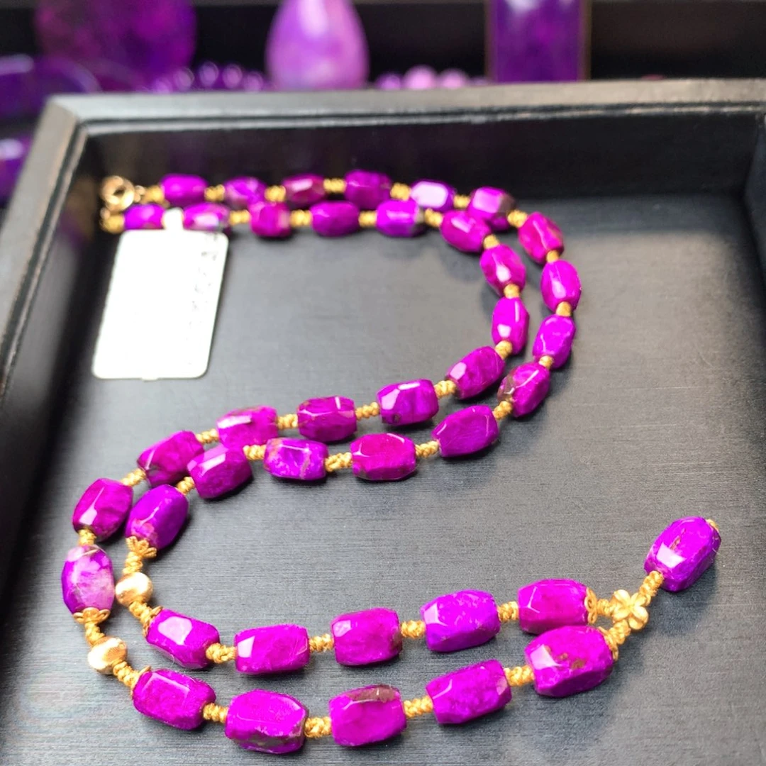 苏纪石（舒俱来）未镶嵌项链