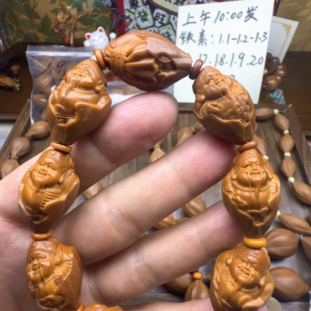橄榄核手串/手链橄榄核雕刻Q