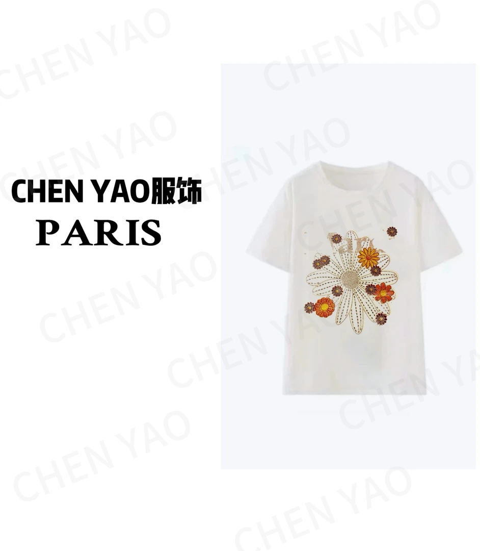 【闪耀雏菊】轻奢时尚百搭 重工3D立体毛巾刺绣夏季设计感短袖