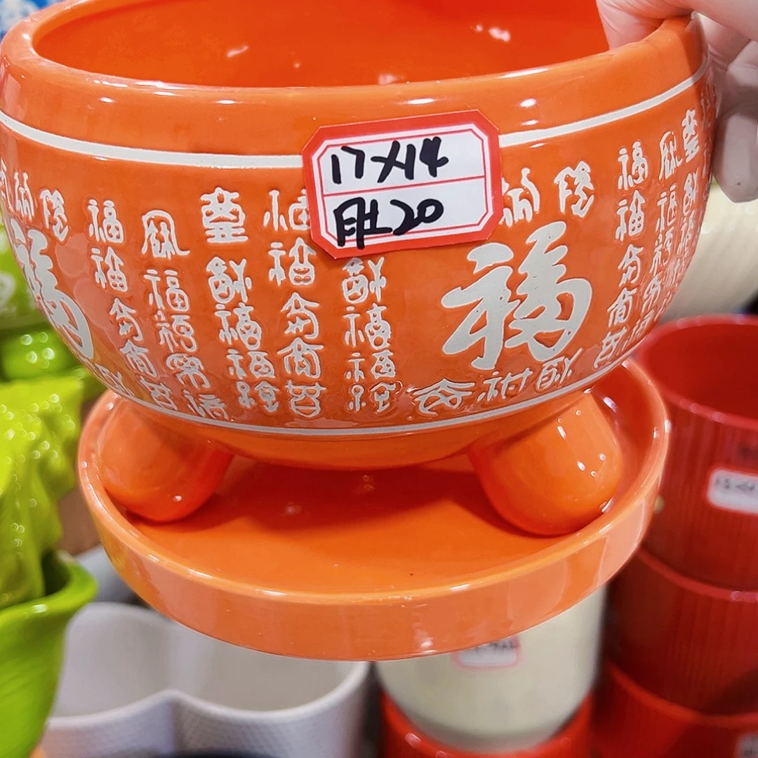 外贸尾单陶瓷花盆凑单10米包邮
