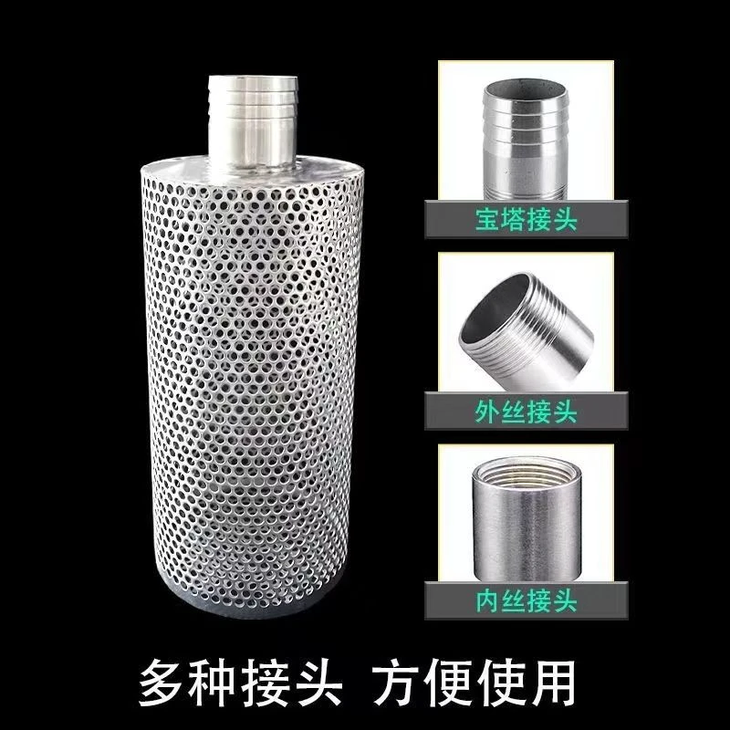 不锈钢滤网抽水机进水宝塔接头内外丝过滤器水泵304材质耐用型
