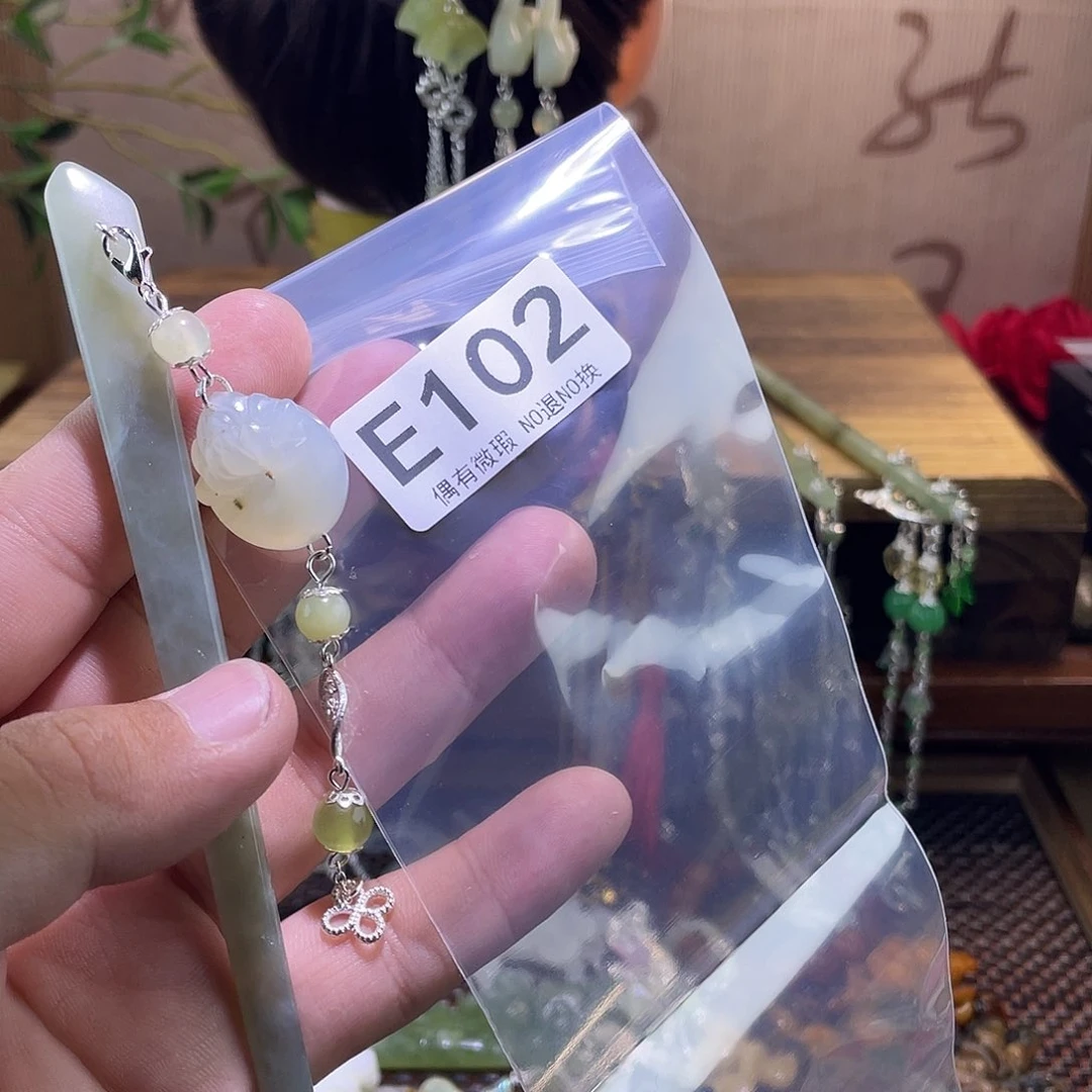 蛇纹石玉未镶嵌发饰潇*