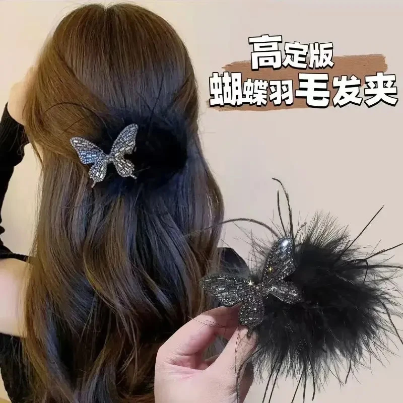 2025新款蝴蝶鸭嘴夹秋冬新款韩版ins高级感发夹