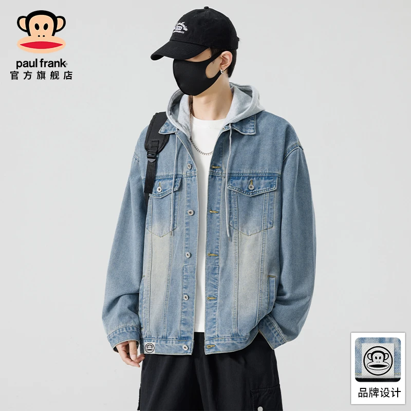 paul frank/大嘴猴百搭牛仔外套男款秋冬复古宽松假两件连帽夹克