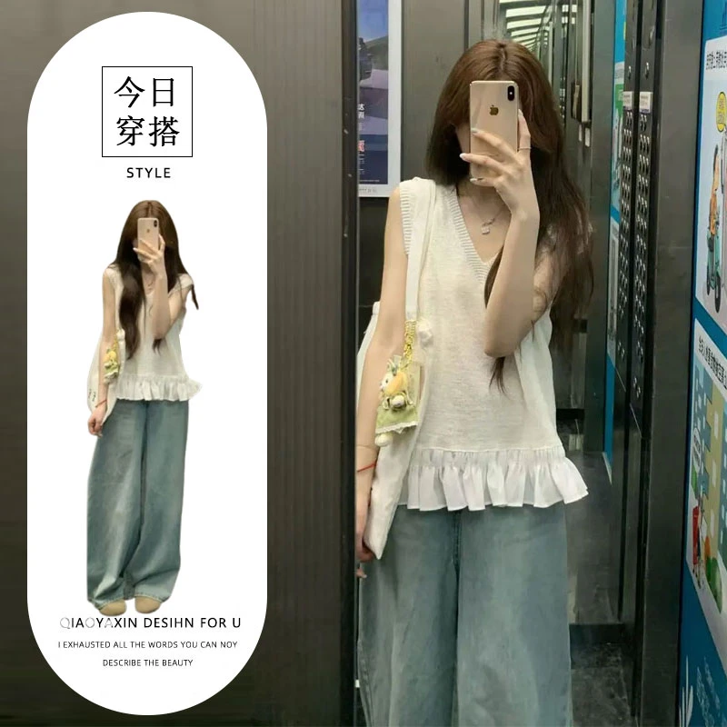 夏季新款韩系V领荷叶边拼接无袖针织衫高腰宽松显瘦阔腿裤两件套