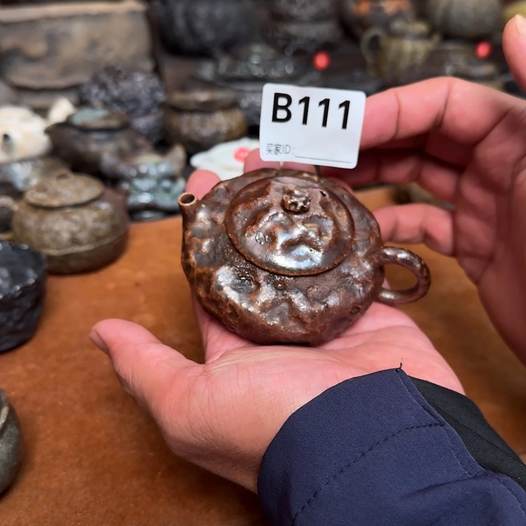 隆***隆壶啊啊啊啊啊啊啊啊啊