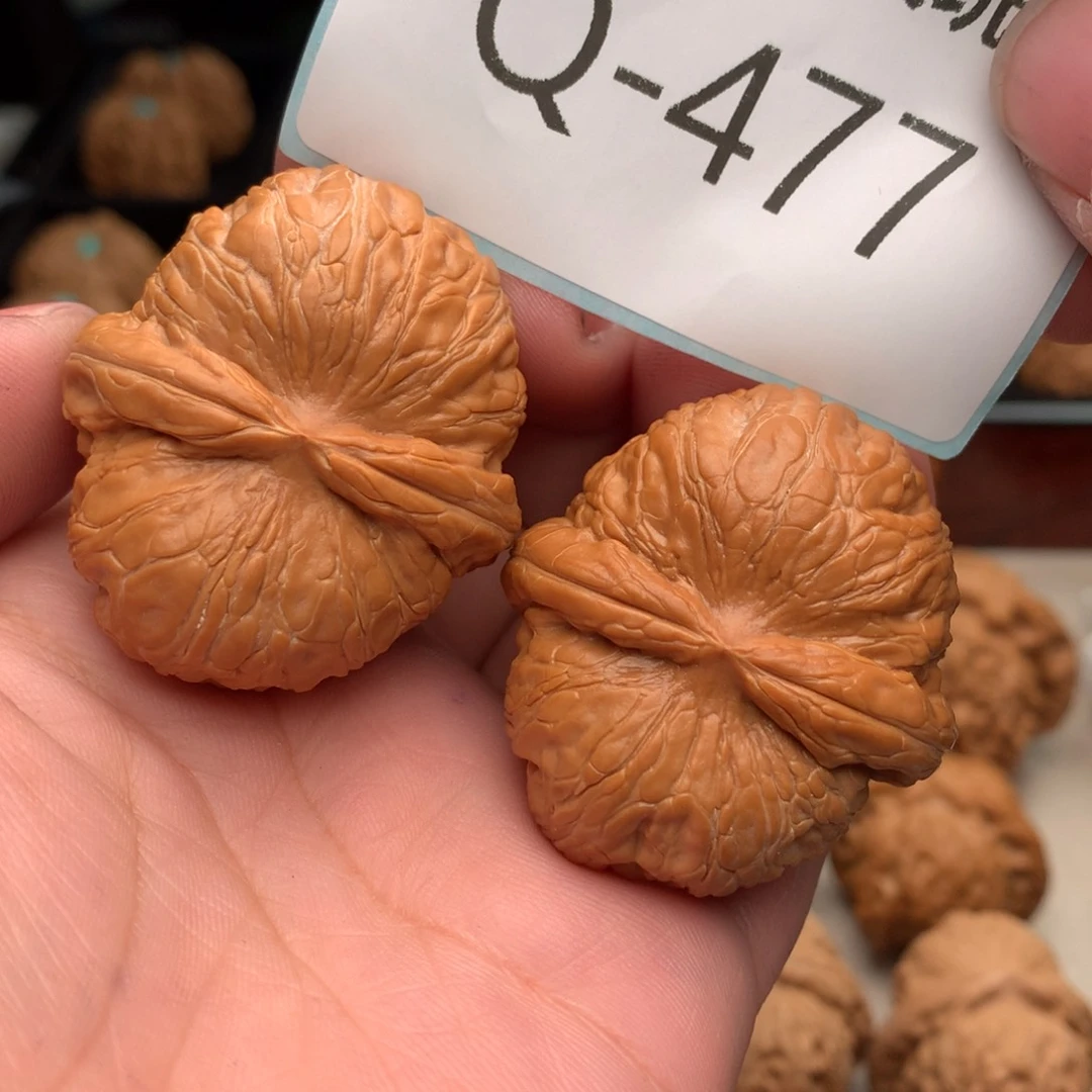 文玩核桃把件42元宝……..mm