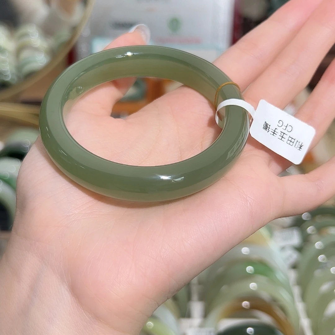 冰***)未镶嵌手镯和田玉高冰胶湖水绿 起荧光 56 57