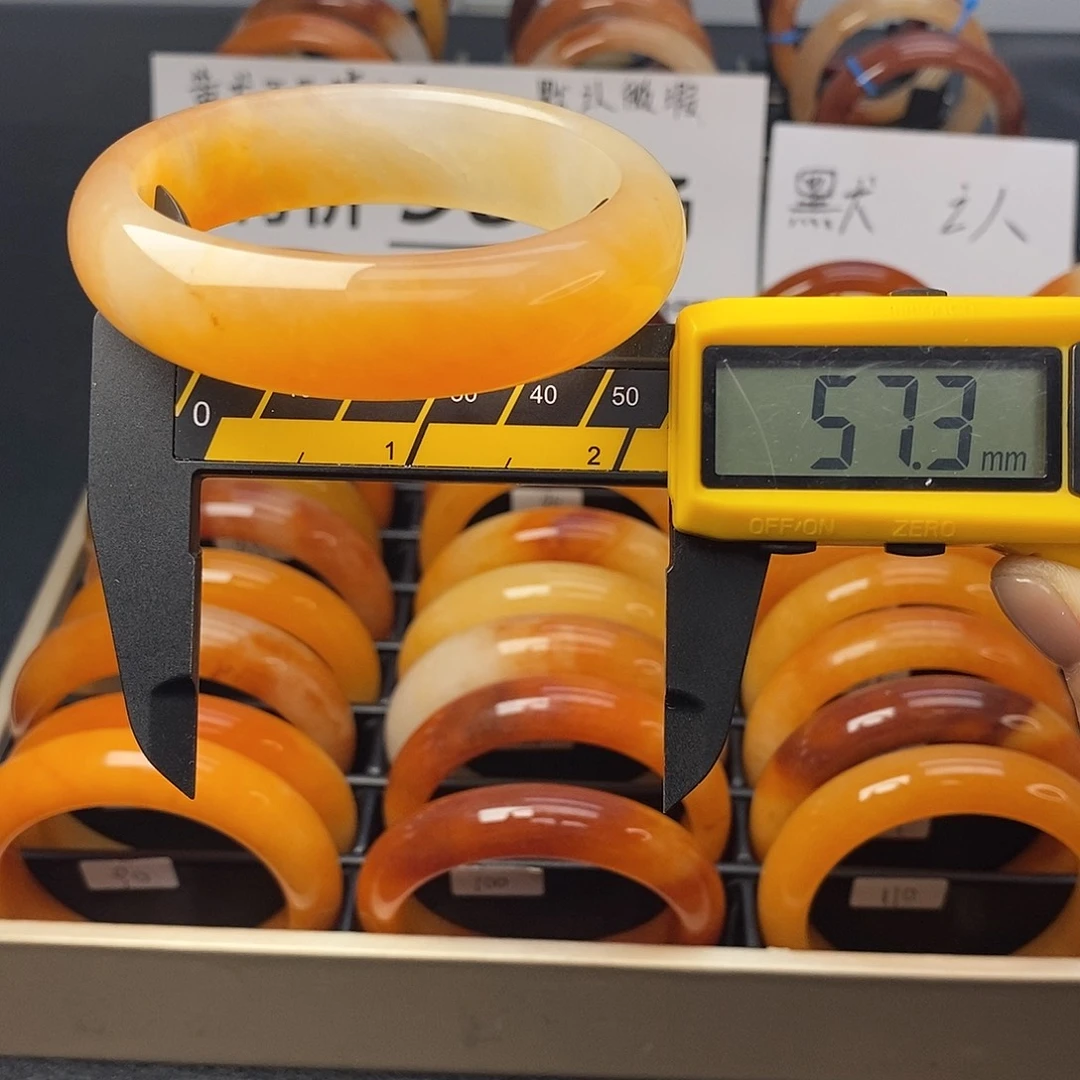 未镶嵌石英质玉（黄龙玉）手镯113号